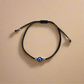Classic Kabbalah String Bracelet